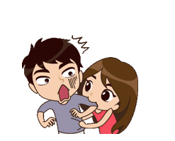 Gif animé amour mordre